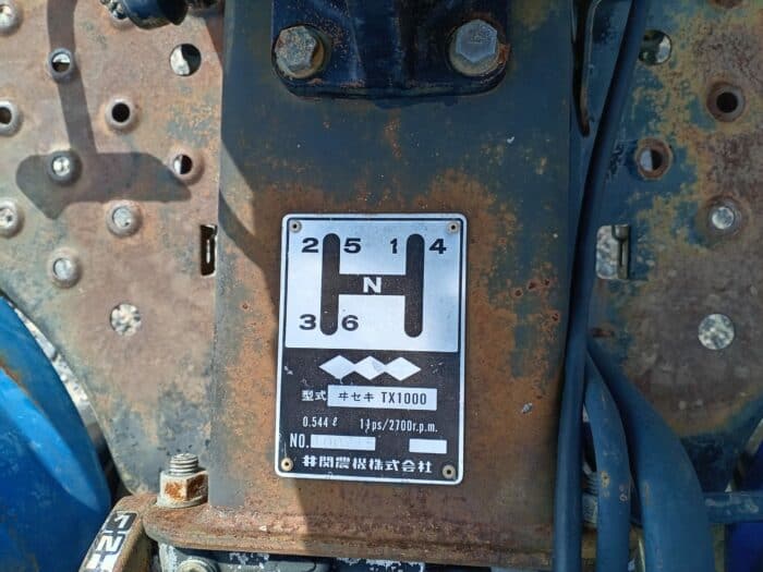 Iseki TX1000 minitraktori - Image 9