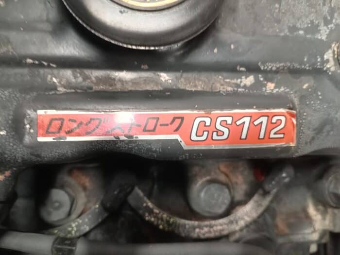 Hinomoto E1802 Minitraktori 2wd 18hp - Image 17