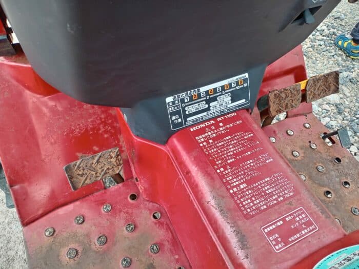 Honda Might 11, 4WD traktori, maamuokkaimella. - Image 11