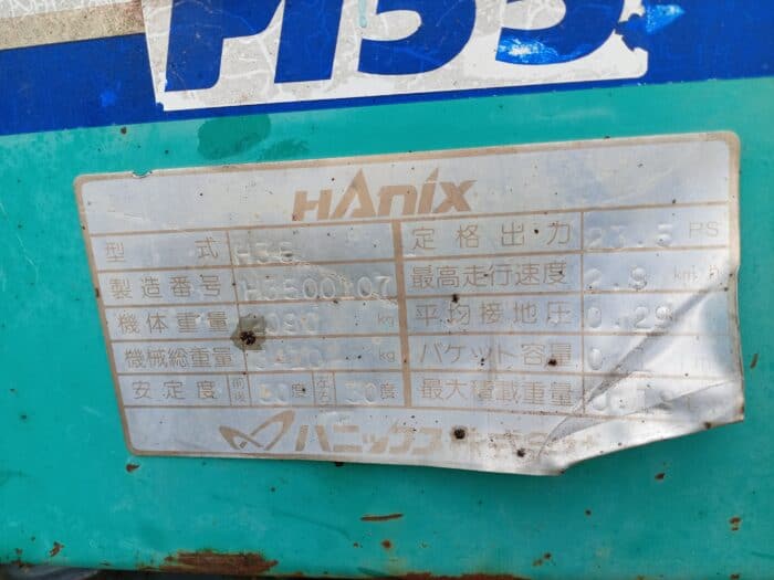 Hanix H35 Kaivinkone - Image 17