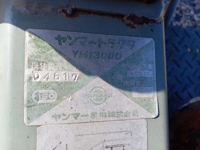 Yanmar Ym1300 4WD Minitraktori, maanmuokkaimella - Image 14