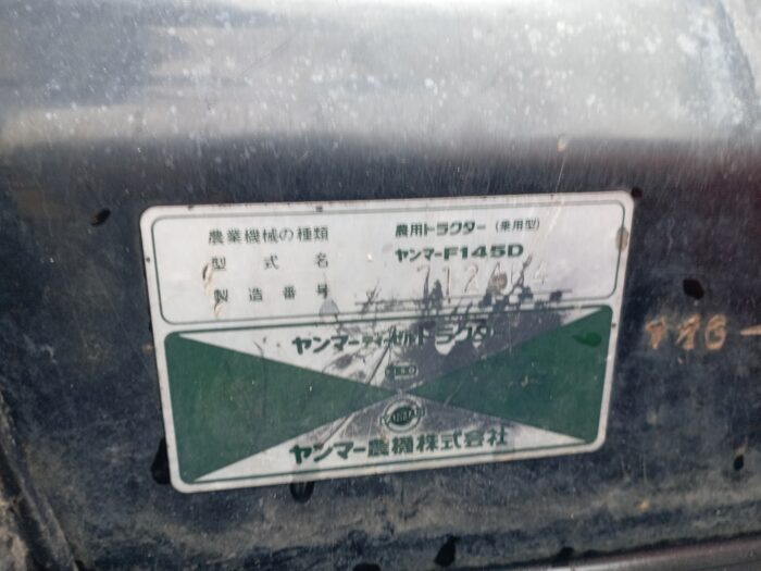 YANMAR F145, 4WD minitraktori, 14 hp - Image 10