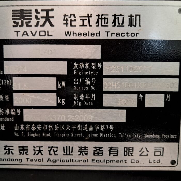 Tavol TL704 4WD Traktori, 70hp - Image 16