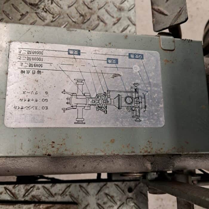 Yanmar YM1700 2WD, 17hv minitraktori - Image 26