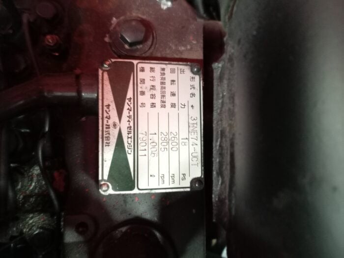Yanmar AC18, 18hp, telavetoinen traktori - Image 18