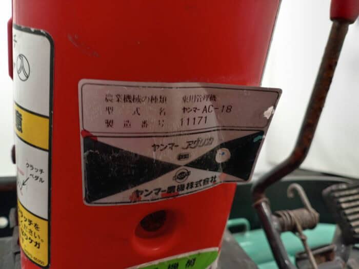 Yanmar AC18, 18hp, telavetoinen traktori - Image 24