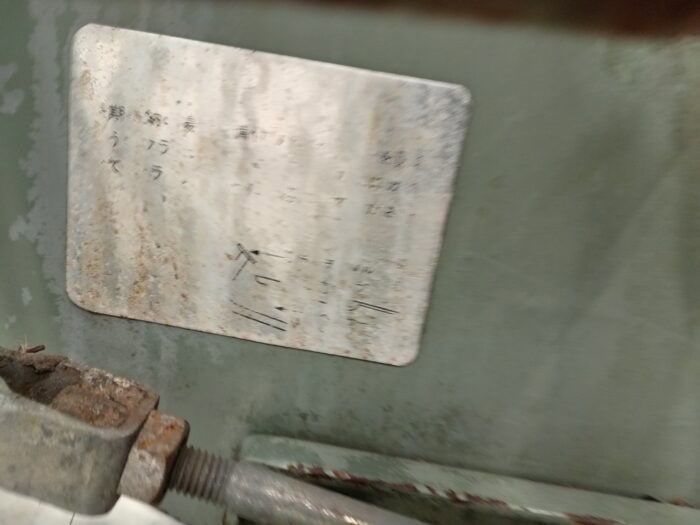 Yanmar YM1100D, 11hv, 4WD Minitraktori - Image 19