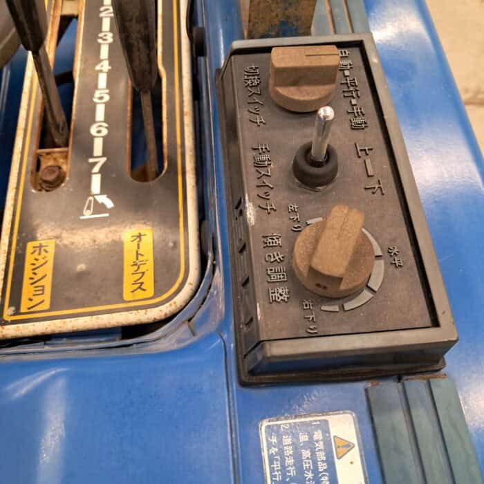 Iseki  TU200 4WD, 20 hp traktori - Image 17