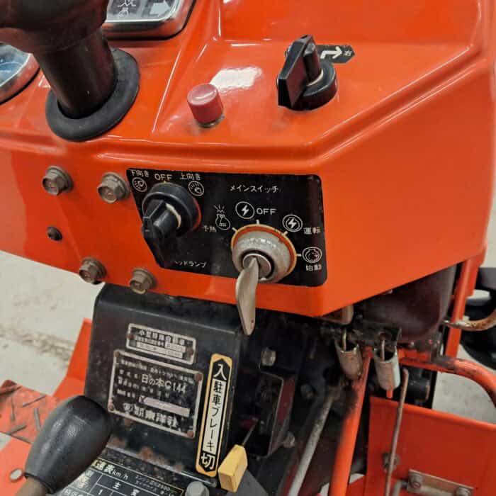 Hinomoto C144 4WD minitraktori, 17 hp - Image 20
