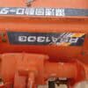 Yanmar RSA 1303 maanmuokkain - Image 10