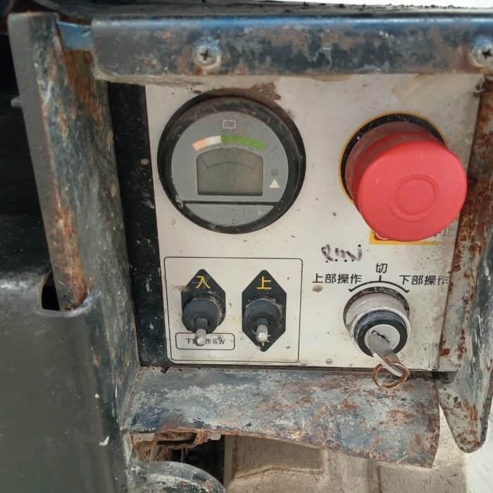 Aichi RM04B Tela-alustainen teleskooppipuominostin - Image 14