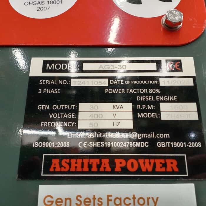 Ashita power AG3-30 30kVa Aggregaatti - Image 8