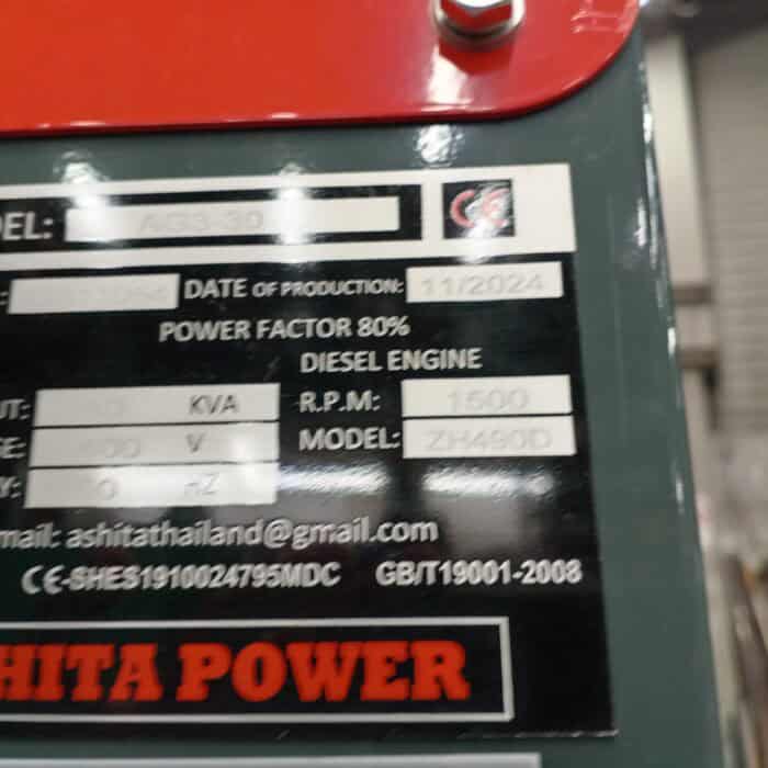 Ashita power AG3-30 30kVa Aggregaatti - Image 9