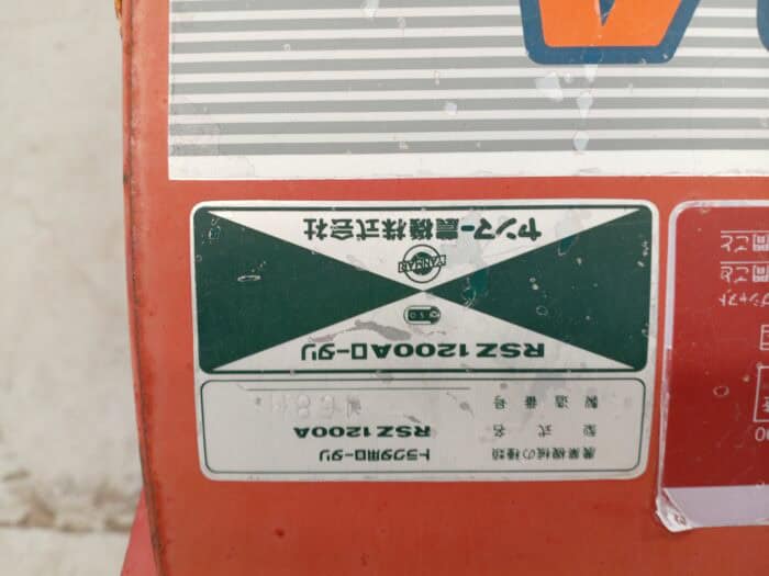 Yanmar RSZ1200 maanmuokkain - Image 14