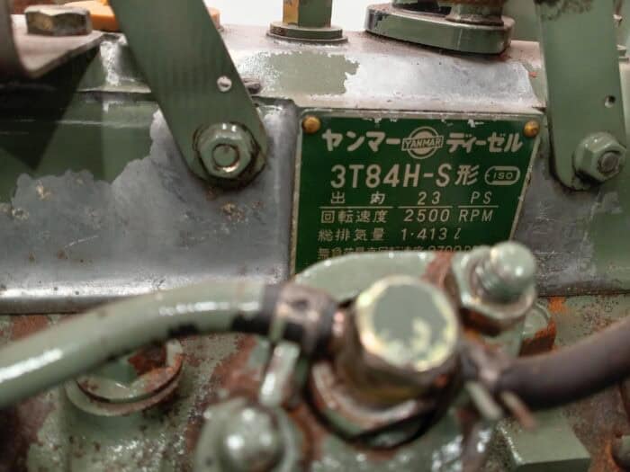 Yanmar YM2310D, 4WD traktori - Image 26