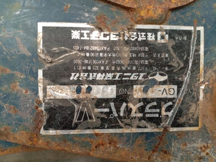 Koura, koneet 3-5 t - Image 6