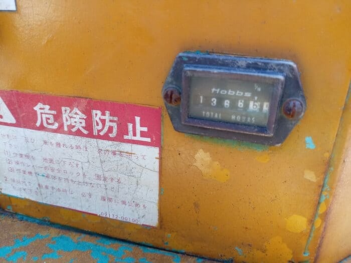 Komatsu PC05 Minikaivinkone - Image 14