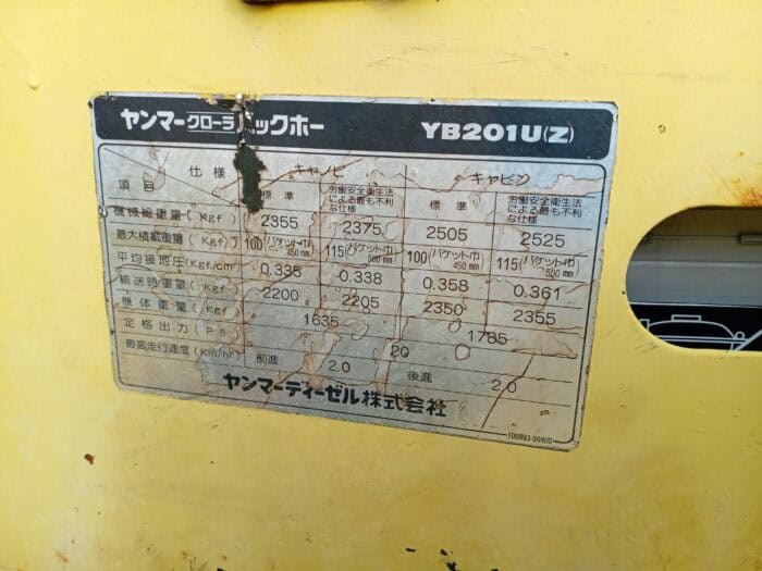 Yanmar YB201UZ Minikaivinkone - Image 11