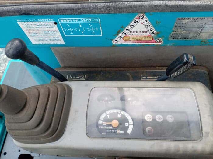 Kubota K-025  Minikaivinkone - Image 12