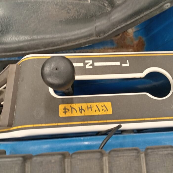 Iseki TU150 4WD minitraktori - Image 10
