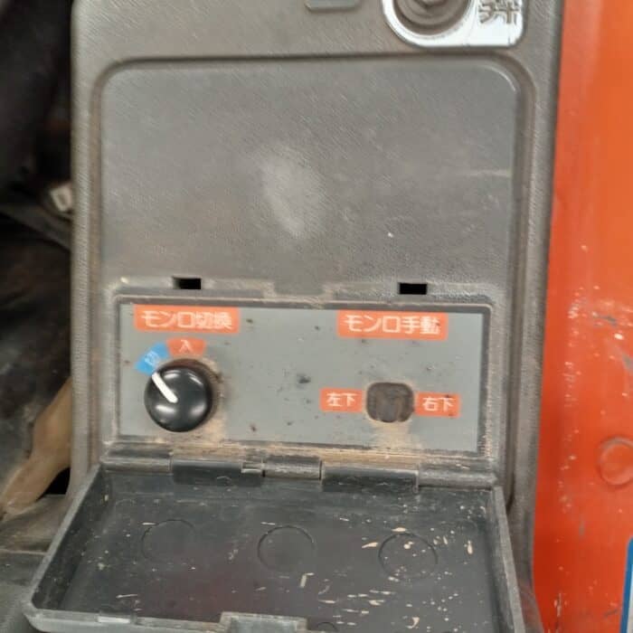 Kubota B52 minitraktori, 4WD - Image 21