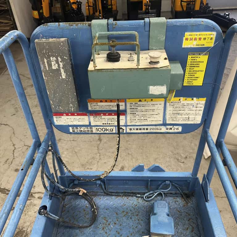 S-MAC KC46 henkilönostin (Uudet akut) - Image 11