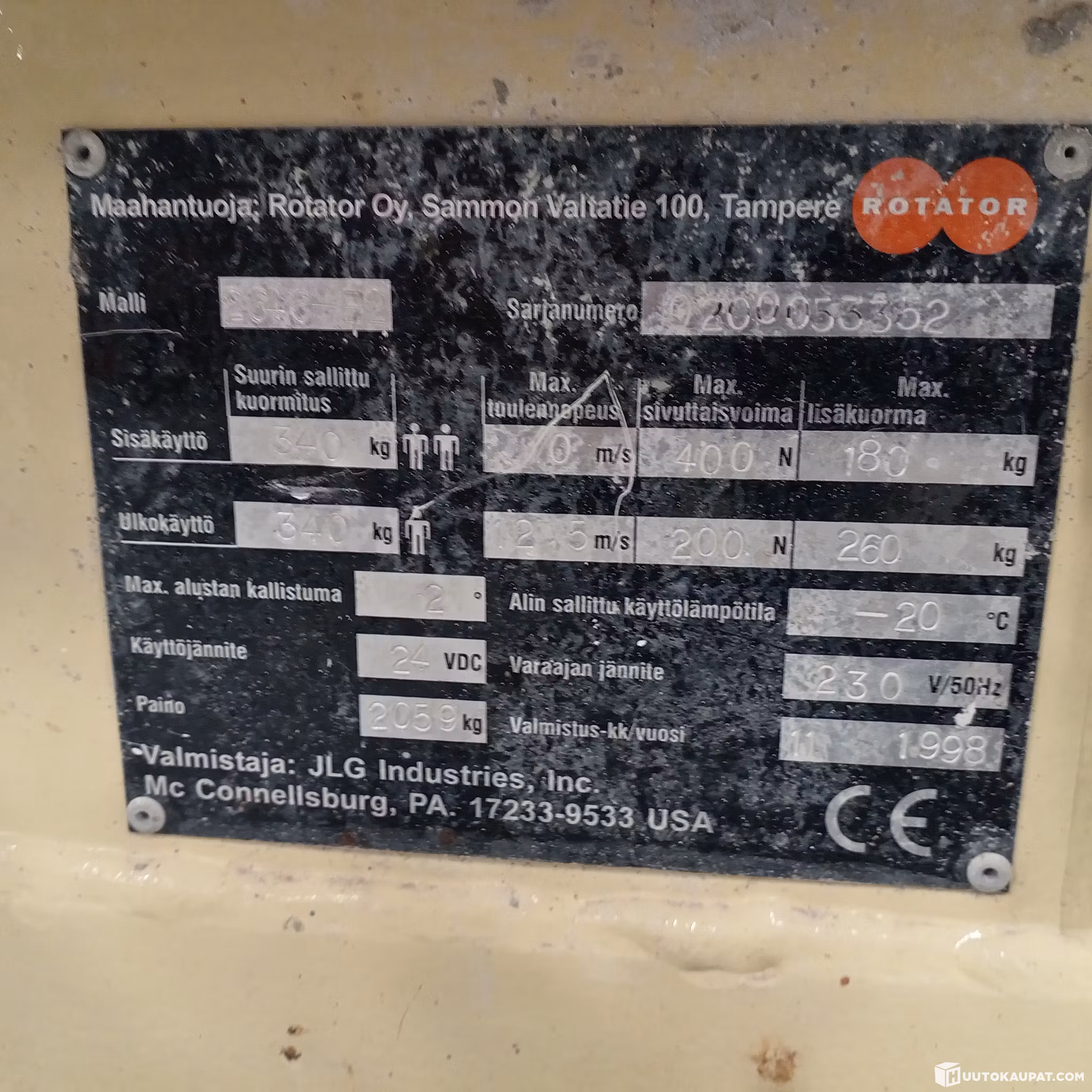 JLG 2646 E2 Akkukäyttöinen saksilavanostin - Image 15