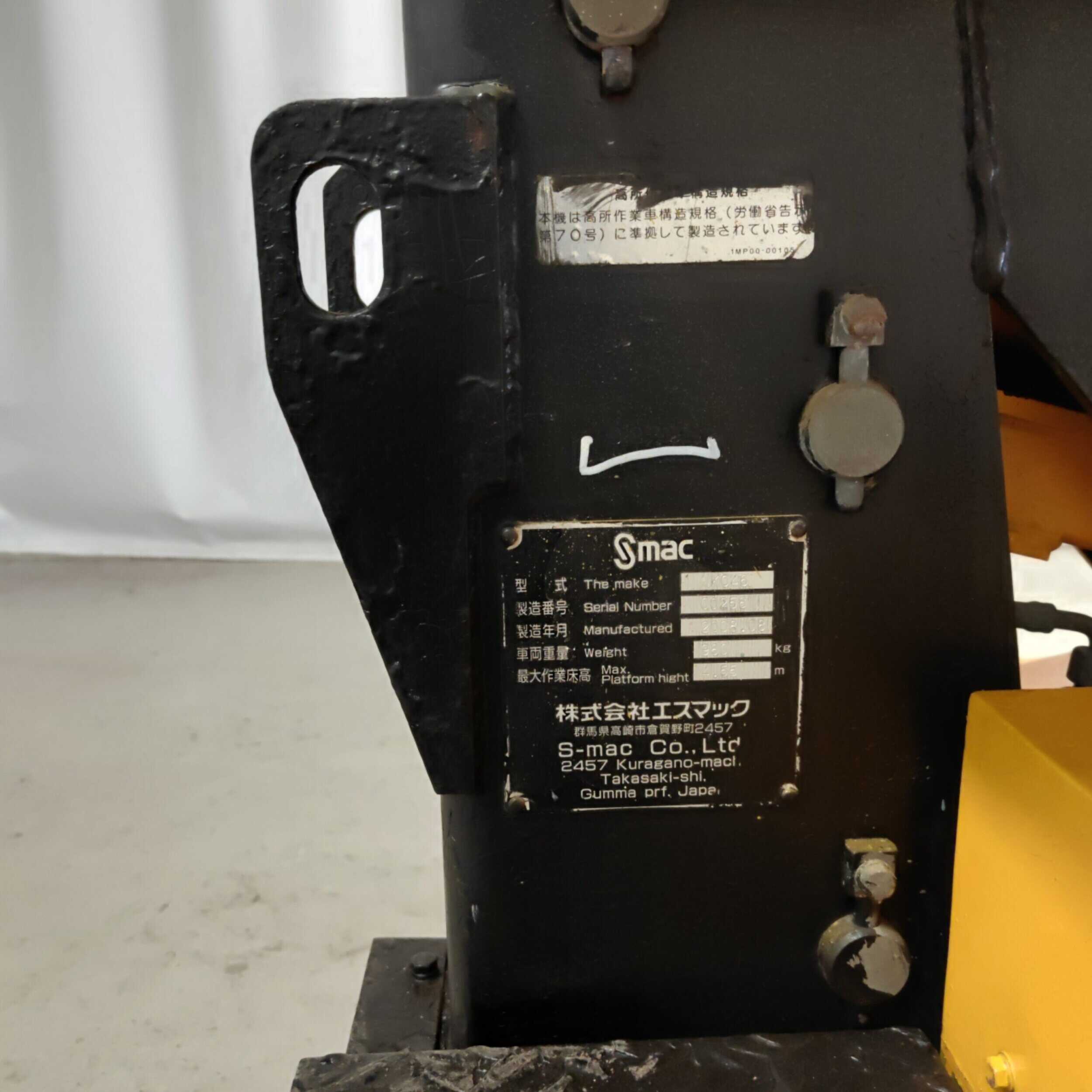 S-MAC NCK46 tela-alustainen henkilönostin - Image 11