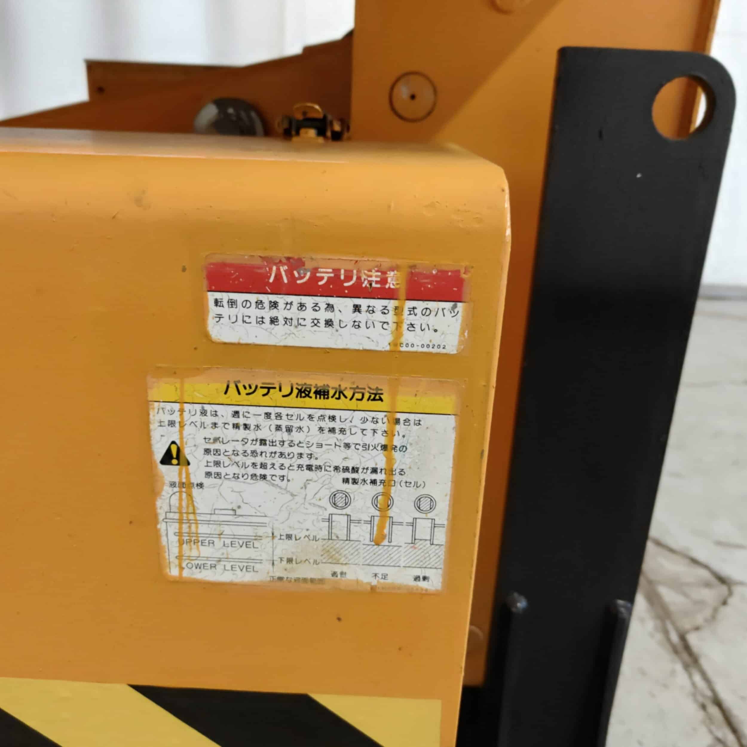 S-MAC NCK46 tela-alustainen henkilönostin - Image 15