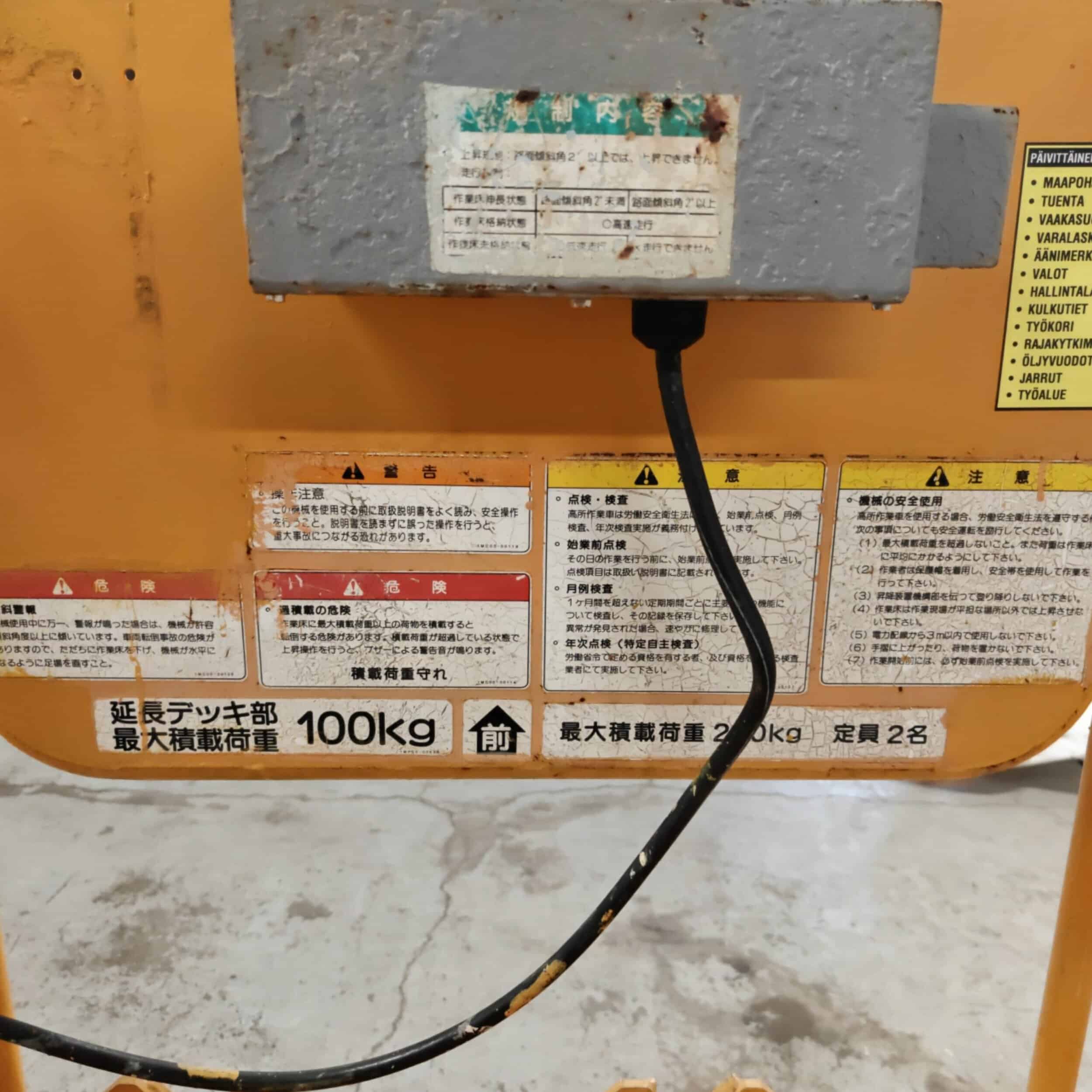 S-MAC NCK46 tela-alustainen henkilönostin - Image 17