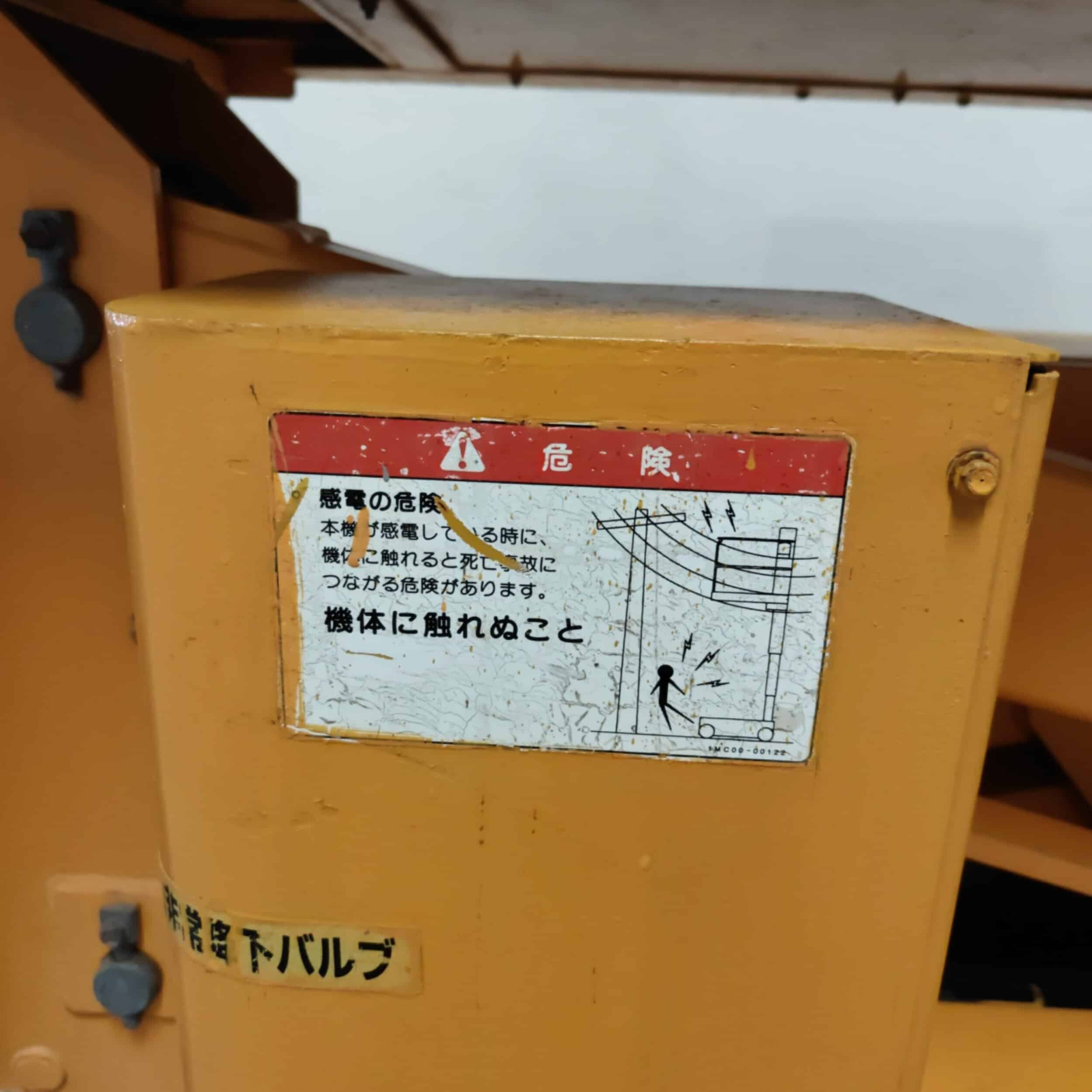 S-MAC NCK46 tela-alustainen henkilönostin - Image 23