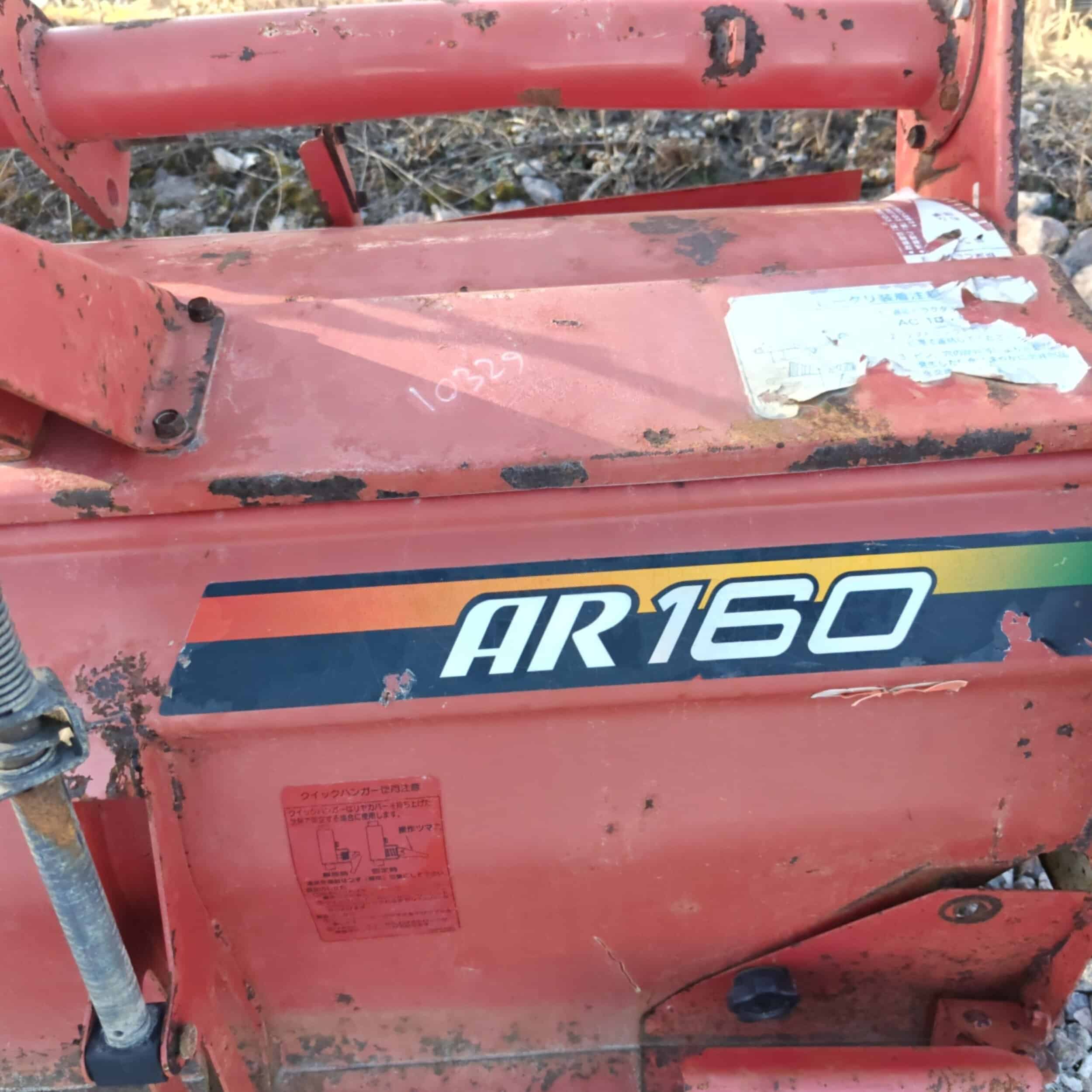 Yanmar AR160 maanmuokkain - Image 3