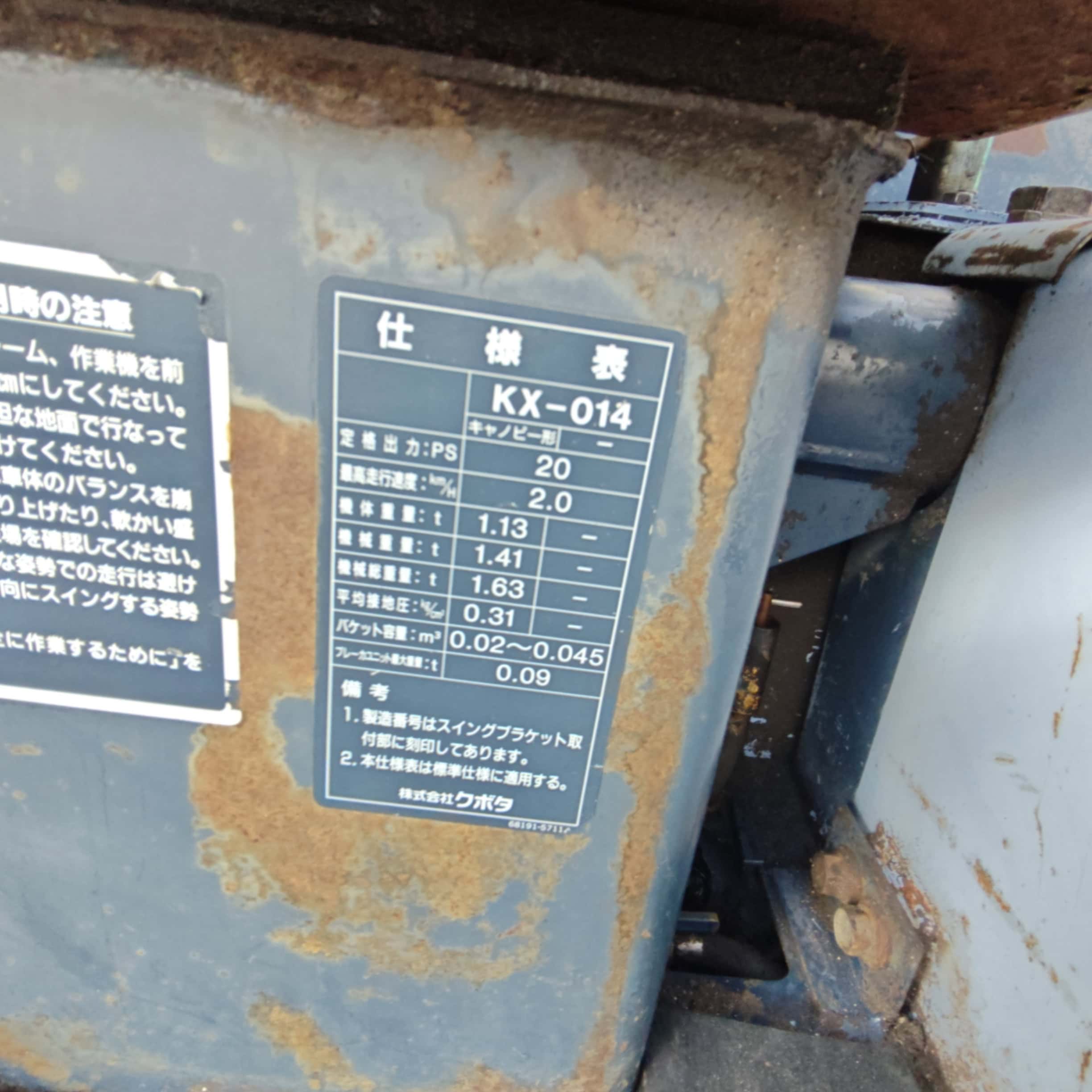 Kubota KX-014 Kumitelainen minikaivuri - Image 13