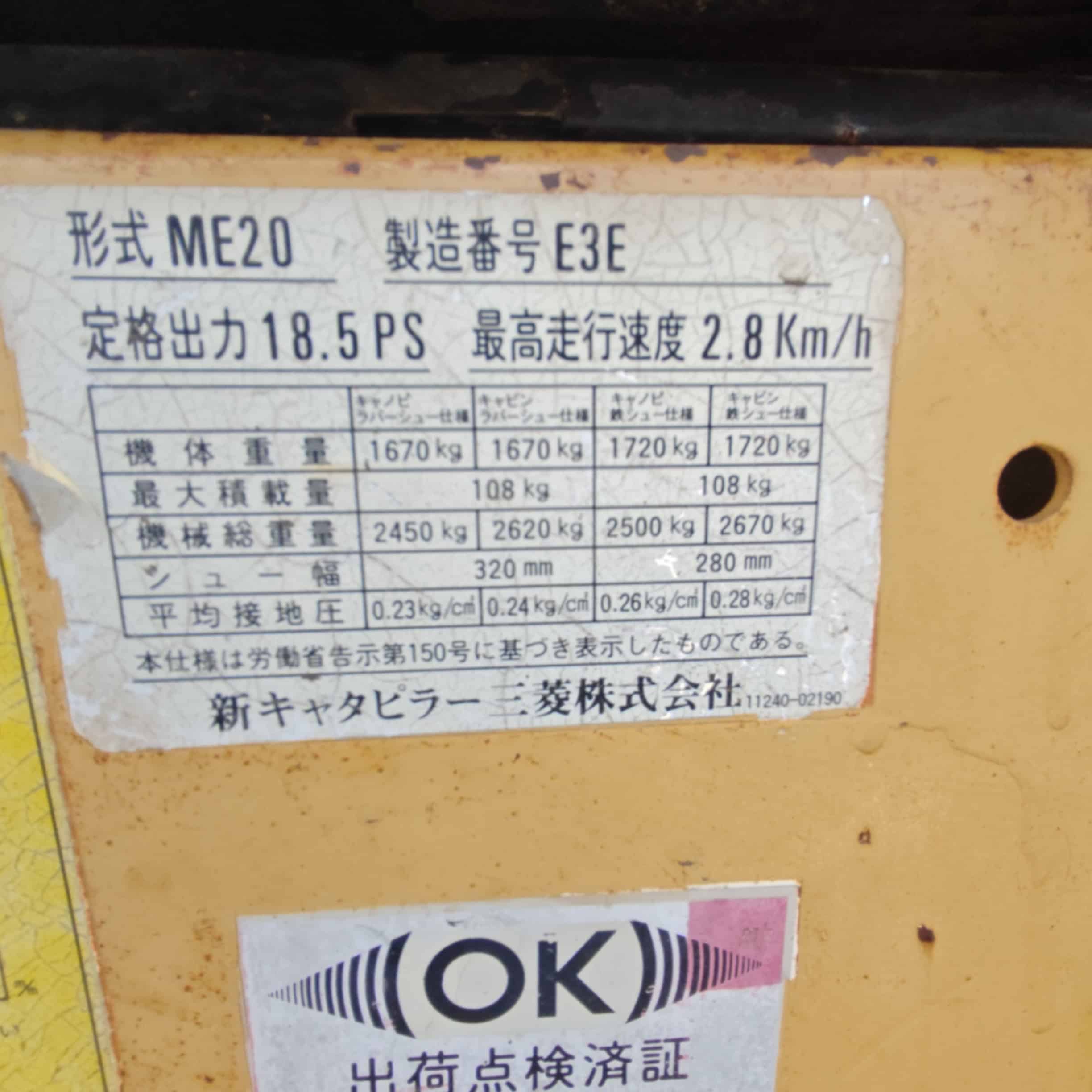 MITSUBISHI ME20 Kumitelainen minikaivuri - Image 12